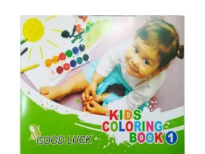 RFL Good Luck Kids Coloring Book (Vol-1)